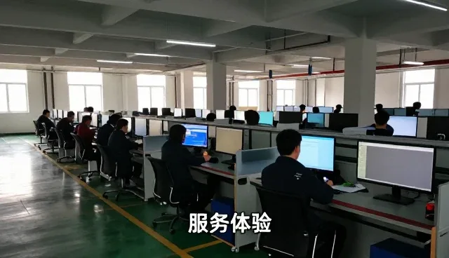 服务体验选择供应链服务的方法